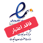 نماد اعنبار