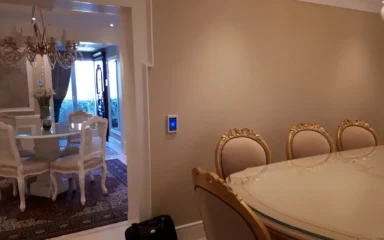 هوشمندسازی ساختمان