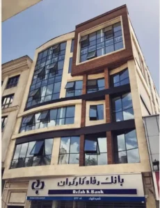 پروژه ساختمان هوشمند در تهران