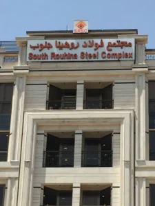 ساختمان هوشمند اداری